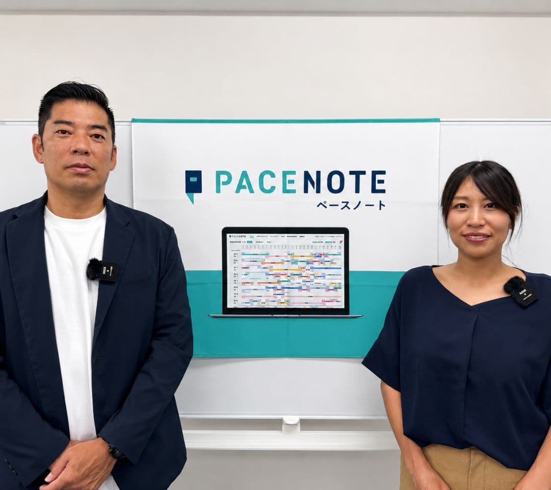 株式会社ペースノート インタビューシーン